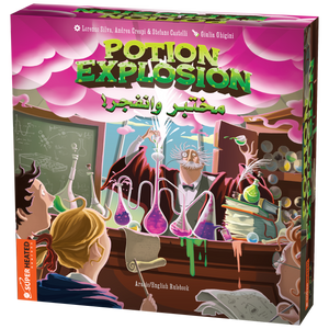 Potion Explosion - مختبر وانفجر